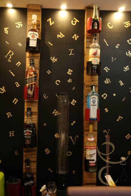 The Postal Lounge, Jaipur